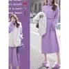 Vestido Suéter de Alto Gama y Estilo Coreano, Vestido Largo Hasta la Rodilla, Corte Holgado, Cubre Vientre, Capa Interior, Vestido de Punto Básico para Mujer, Primavera