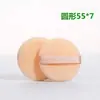Esponja de terciopelo de doble cara de 55 mm, con cinta redonda para el dedo, esponja de polvo delicada, borla de maquillaje, terciopelo de alta densidad