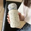 Cheio de charme feminino~ Caneca térmica isolada de aço inoxidável 316 com padrão de estrelas, garrafa de água estilosa e portátil para meninas