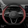 23 modelos de fundas para volante Volkswagen para ID3, Lavida, ID4x, Bora, Passat, Tiguan L, Golf y CC, hechas de cuero gamuza
