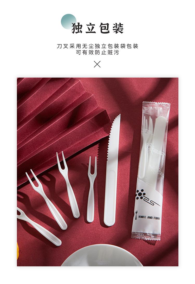 主文件_07.png