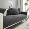 Almofada de Sofá de Veludo Antiderrapante Espessada Capa de Almofada Moderna Simples Sala de Estar Toalha de Sofá Capa de Sofá Universal para Todas as Estações