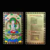 Tantra Buda cartão latão cartão dourado Guanyin de quatro braços cartão auspicioso seguro cartão de metal encadernação