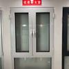 Shanxi, Shaanxi, Hebei, Mongolia Interior, Gansu, Shandong, Qinghai Ventanas Ignífugas de Aluminio, Ventanas Aislantes de Acero Fabricante de Origen