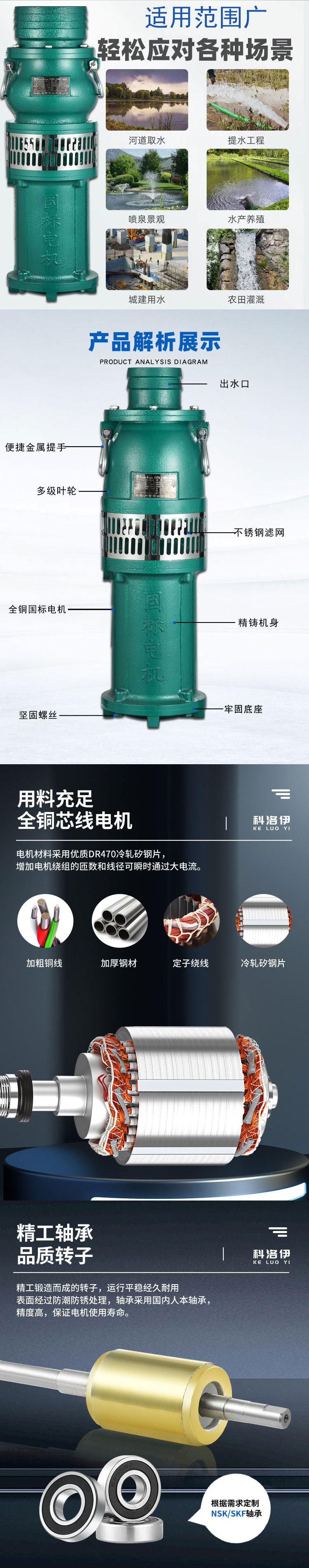 未标题-3