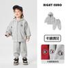 Traje Deportivo para Niños Ropa de Otoño Ropa de Bebé 2026 Nueva Ropa Infantil Chaqueta para Niños Pequeños Pantalones Largos Moderno