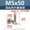 Acero Inoxidable 304 Tornillos Autorroscantes Hexagonales de Cabeza Avellanada M2-M6 Tornillos Autorroscantes Hexagonales de Cabeza Plana Ahora Préstamo Al Por Mayor