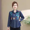 Conjunto de moda para mamá de primavera y otoño: Camisa de Mezclilla Patchwork de Algodón Puro de Manga Larga para Mujer, Corte Holgado, Adelgazante, Ligera, Chaqueta Casual