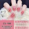 Calcomanía para Uñas de Gel sin Horneado Impermeable Duradera 3D Parche Adhesivo para Uñas Removible Usable Película de Esmalte de Uñas Calcomanía Completa