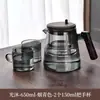 Tetera de Separación de Té y Agua con Un Solo Toque para Uso Doméstico, Nuevo Modelo 2026 con Recipiente Interior de Vidrio, Elegante Taza de Té, Tetera de Gran Capacidad