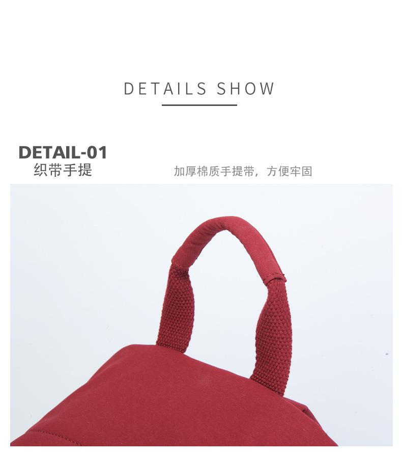 CZY002绿色_18.jpg