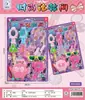 Tablero Colgante Juego de Tablero para Niños Casa de Juego Utensilios de Cocina de Simulación Postre Pistola de Balas Blandas Juego de Tablero Colgante Suministro para Puesto Callejero Venta al por Mayor