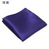 Pañuelo de bolsillo para traje de hombre, pequeño, cuadrado, para vestido de boda, fiesta, pecho, color liso, negro, rojo, azul, verde, amarillo y morado.