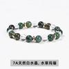 Pulsera de Cristal Blanco Natural 7A, Pulsera Mixta de Piedra Solar de Moda de Lujo Ligero, Exquisita Joyería de Pulsera para Mujer al por Mayor