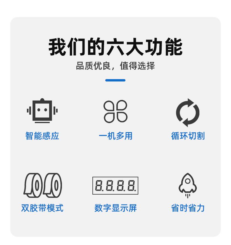 详情页_02.jpg
