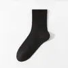 Calcetines Nuevos de Algodón para Hombre de Primavera y Otoño, Calcetines Deportivos para Todas las Estaciones Absorbentes del Sudor y Resistentes al Olor para Hombre de Media Pantorrilla, Industria de Calcetines de Zhuji Venta al por Mayor para Hombre