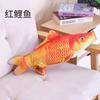 Suministros para Mascotas Juguetes para Gatos Rompe-aburrimiento Hierba gatera Felpa Pez Realista Almohada Resistente para Masticar Palillo para Dentición