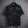 Camiseta de Manga Corta de Seda de Hielo para Hombre Verano Nueva Marca de Moda Ins Elástica de Secado Rápido Camiseta Holgada Delgada de Media Manga Sensación Hielo