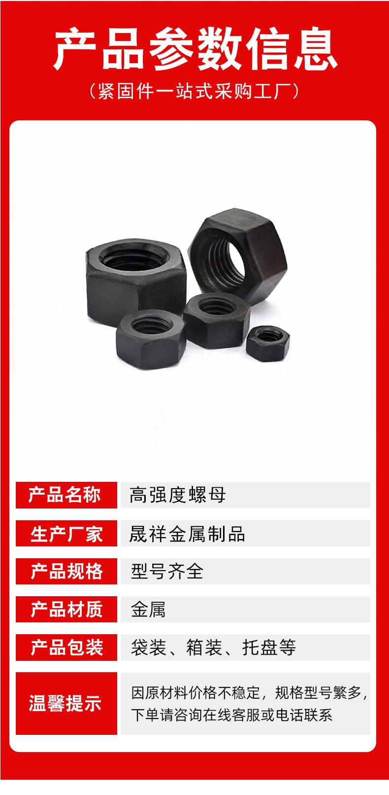 详情_04.jpg