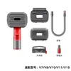 Compatível com aspiradores Dyson V7V8V10V11V15 acessórios de encaixe para escova de tosa para animais de estimação