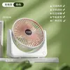 Ventilador Pequeño Recargable USB de Escritorio Ventilador de Refrigeración Pequeño Potente para Dormitorio Escuela Ventilador de Escritorio de Bajo Ruido con Tres Velocidades Ajustables