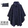 Poncho Impermeable Multifuncional 3 en 1 para Ciclismo al Aire Libre, Poncho de Lluvia con Cremallera de Poliéster para Senderismo, Venta al por Mayor para Comercio Exterior y Ventas Transfronterizas