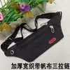 Nueva Bolsa de Cintura Casual, Bolso Cruzado para el Pecho Unisex, Bolsa de Cintura Resistente al Desgaste para Ciclismo al Aire Libre, Suministro para Vendedores Ambulantes, En Stock