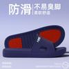 Pantuflas Antideslizantes y Anticaídas para Personas Mayores Verano para Hombre de Interior Hogar Suela Suave Baño Bañera Hogar Pantuflas para Personas Mayores Mujer