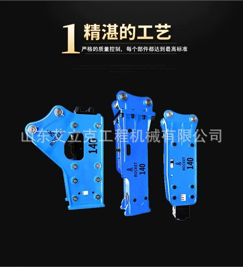 详情图片_03.jpg