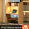 Litera de cuerpo entero estilo cápsula espacial para hostales juveniles, apartamentos, dormitorios, cama de doble capa engrosada para habitaciones de escolares, litera para apartamentos