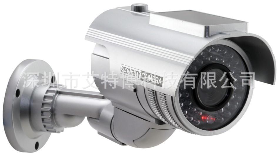 IR-2700S_S