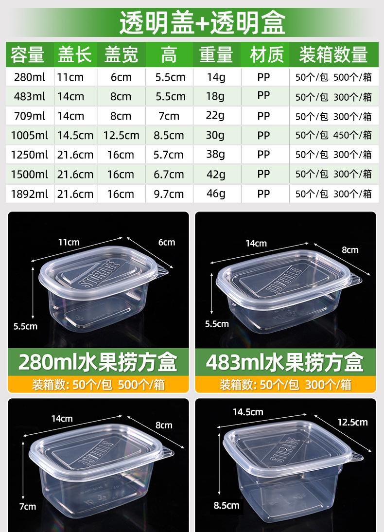 套详情_04.jpg