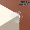 Protectores de Esquina Anticolisión para Niños, Protectores de Esquina Transparentes Antigolpes, Cubiertas Suaves para Esquinas de Muebles de Mesa de Café, Pegatinas Anticolisión de Silicona