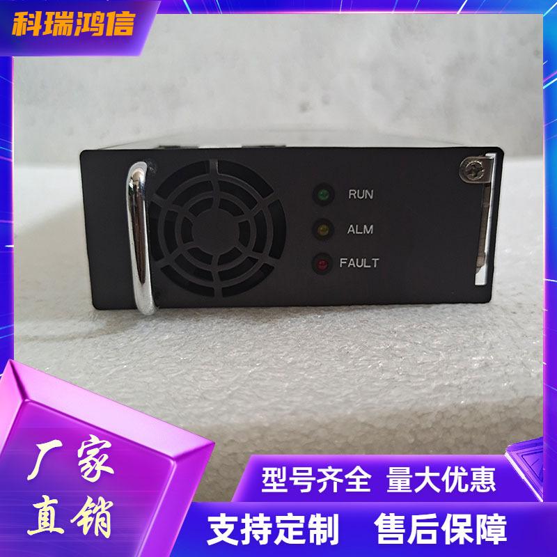 科瑞鸿信模板
