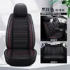 Fundas para Asientos de Coche de Comercio Exterior Transfronterizo, Cojines para Asientos de Cuero de Cobertura Total, Fundas para Asientos Universales para Todas las Estaciones, Cojines para Asientos, Fundas para Asientos Traseros, Universales para Todas las Estaciones