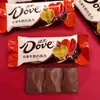 Dove 12g Leite de Chocolate Sedoso Novo Original Barra Única Lanches de Casamento Doces de Casamento Lanches Doces Atacado