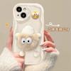 Adecuado para Funda de Teléfono iPhone 16 Muñeco de Bola de Carbón Peludo Apple 17 Pro Max Cubierta Protectora 15 Nuevo Estilo de Gama Alta