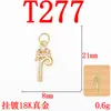 Colar Brincos Pingente Letra Minúscula DIY Diamante Microcravejado Ouro 18K Preservação de Cor Popular Transfronteiriço Joias Pingente de Cobre Puro