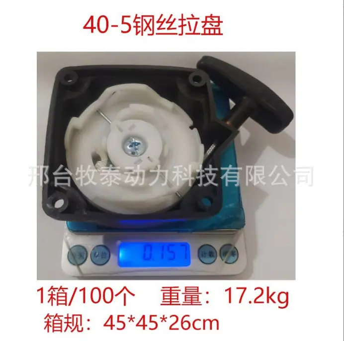 77f025758af622772621f686c1df80