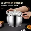Cubo de manteca con dos orejas, olla de manteca con filtro de acero inoxidable y tapa, para uso doméstico, resistente a altas temperaturas, anti-quemaduras, lata de manteca para filtrar residuos de aceite