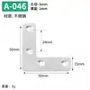 Soporte de ángulo de acero inoxidable de 90 grados con bloque de fijación, soporte de ángulo negro, hierro angular en forma de L, ferretería, conector para muebles