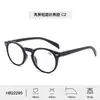 Gafas de Lectura de Moda Transfronterizas Templo con Estampado de Leopardo Retro Bisagra de Resorte Montura de Gafas de Alta Definición Transmitente de Luz Unisex