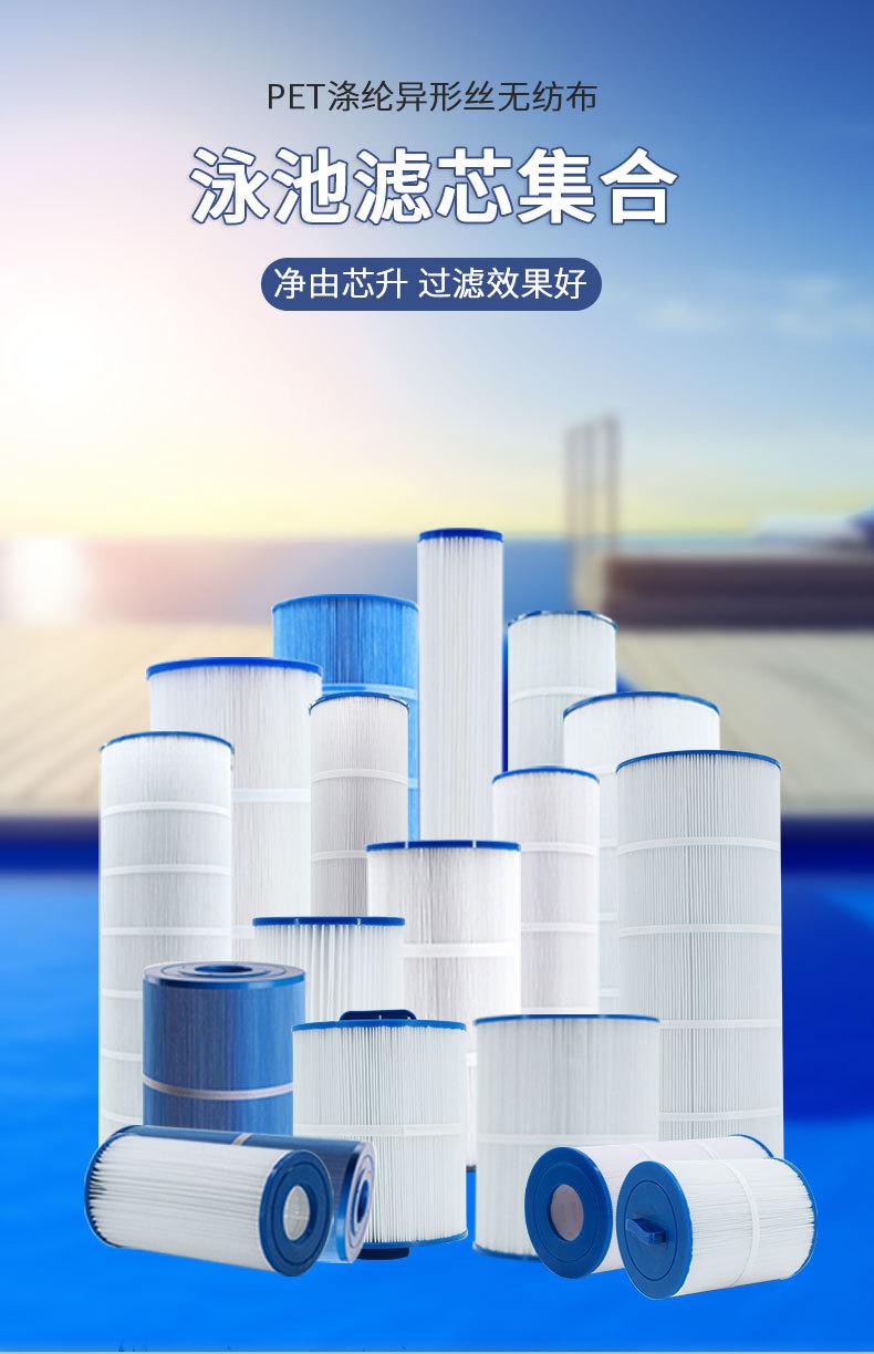 详情页_01