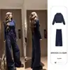 Chamarra sudadera azul marino para mujer, atuendo de otoño, nuevo conjunto casual deportivo estilo coreano de principios de otoño con pantalones anchos y sudadera con capucha