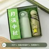 Regalos prácticos para profesores para bodas durante el Festival de Medio Otoño, juegos de regalo para eventos de empresa e inauguraciones, regalos de agradecimiento para damas de honor y padrinos