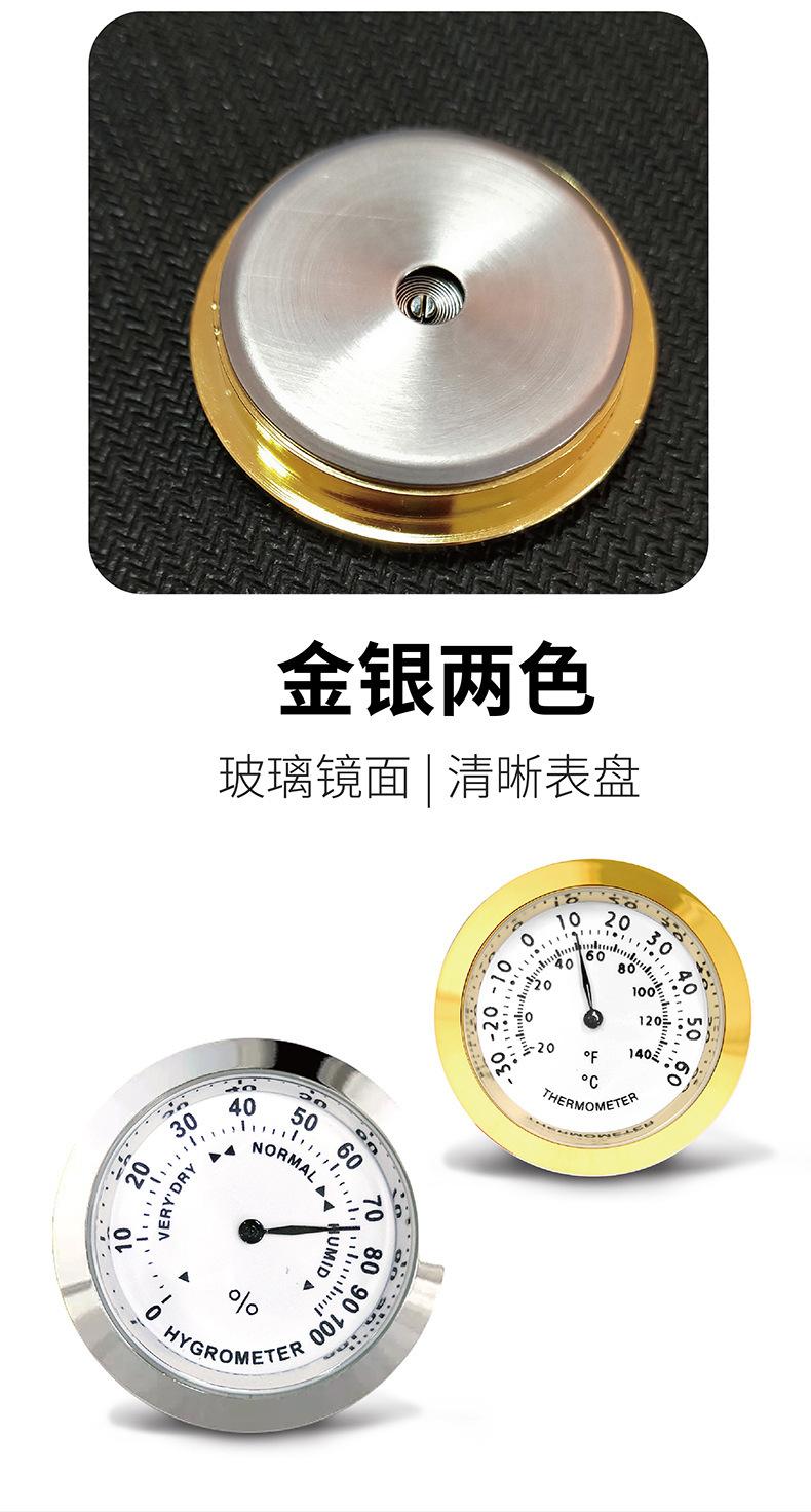 详情页_05.jpg