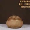 Incensário de bambu com padrão de malha de cobre puro com tampa, incensário de fundo plano para uso doméstico, presente, ornamento decorativo, latão antigo de sândalo