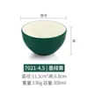 Tazón de Melamina Japonés Imitación Porcelana Creativo Tazón para Arroz Tazón para Sopa Tazón para Gachas Hotel Restaurante Comercial Tazón de Plástico Tazón para Ensalada de Frutas