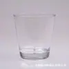 Taza de Vidrio para Comedor Estilo Japonés Material Blanco Alto Punto de Hielo de Fábrica Lista para Venta al por Mayor y al por Menor
