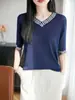 Tricô feminino liso de cor única, macio, respirável, justo ao corpo, valoriza a silhueta, para primavera e verão, para o trabalho, versátil, camada interna, base, top pequeno